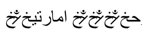 arabicscript