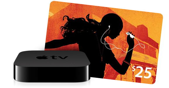 Apple TV + gift card