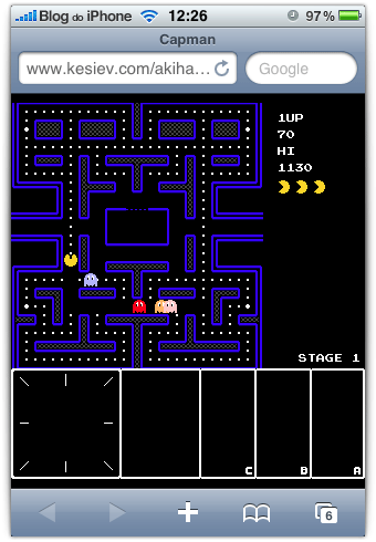 Cap-man no browser do iPhone