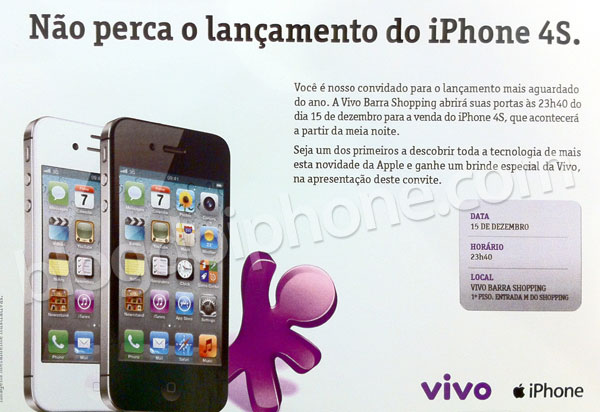 TIM realizará evento especial na sua loja do Shopping Eldorado, em São  Paulo, para a chegada do iPhone 4S [atualizado 7x: Vivo e Claro também] -  MacMagazine