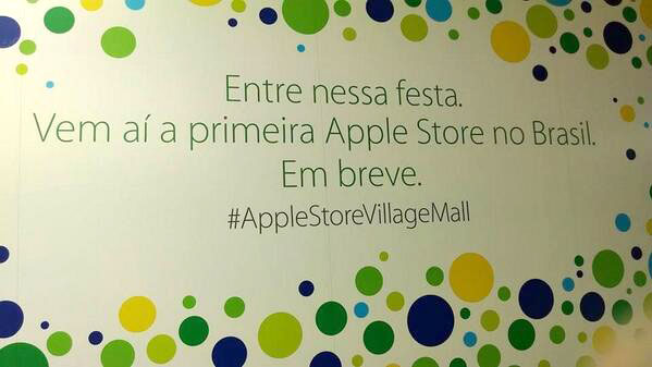 Apple Store Rio