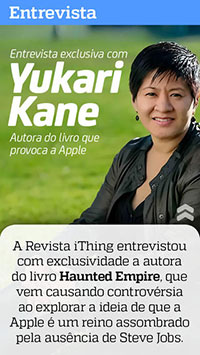Yukari Kane