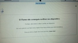 Problema ativação iTunes