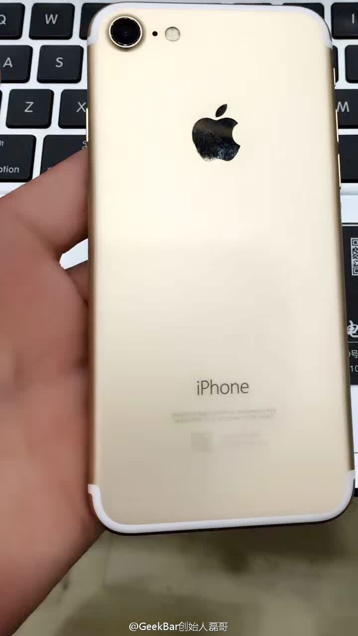 iphone-7-prototype1