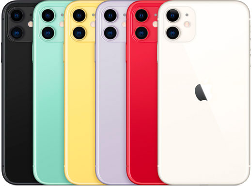 iPhone 11 cores