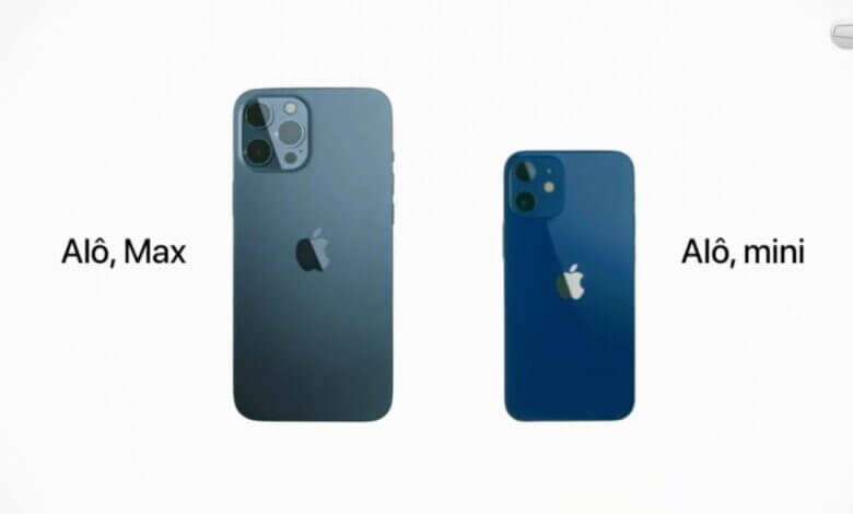 Comercial iPhone 12