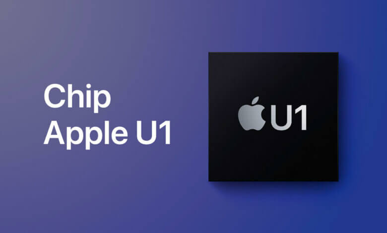 Apple U1