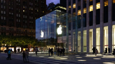 Apple Store 5ª Avenida NY