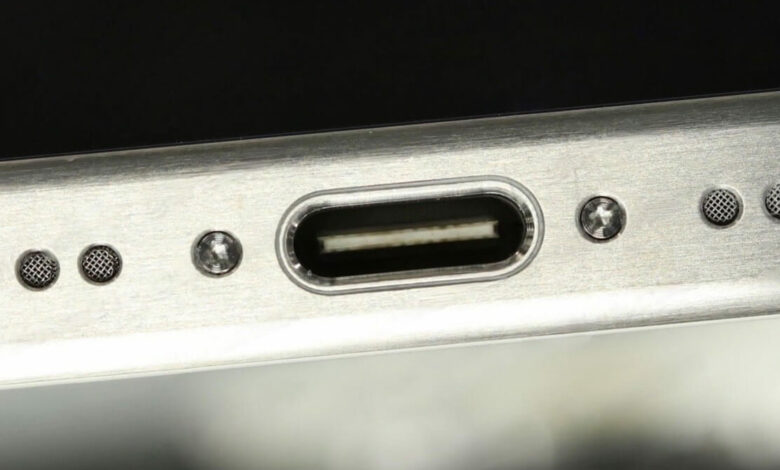 iPhone 15 USB-C