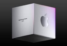 Apple Design Awards Trofeu