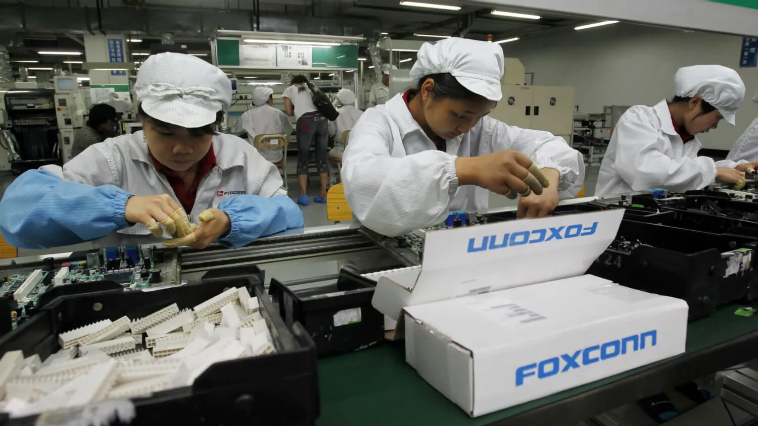 Fábrica da Foxconn China