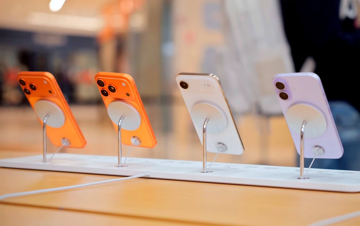 Apple Store - iPhone 17