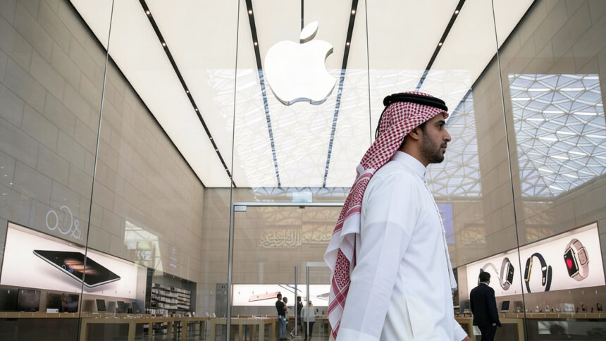 Apple Saudi Arabia
